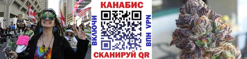Все наркотики Красноармейск Конопля  Мефедрон  blacksprut сайт  ГАШ  Cocaine  АМФ 