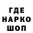 Амфетамин 98% NIGRITOSINKA Yt