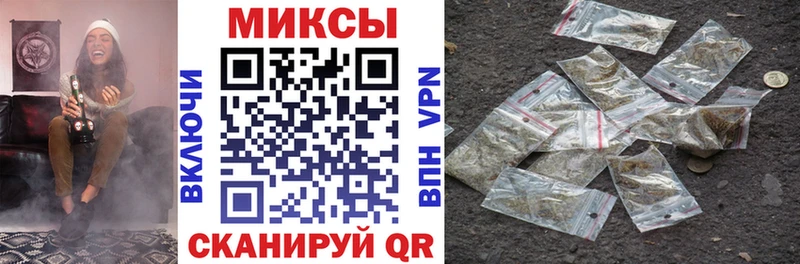 БУТИРАТ оксана  kraken как зайти  Красноармейск 