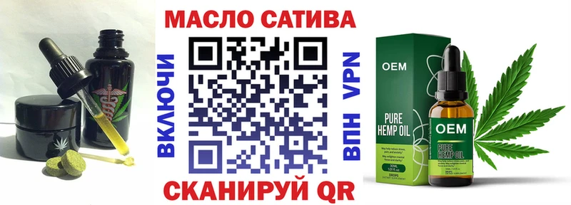 Canna-Cookies марихуана  Красноармейск 