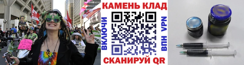 цена   ОМГ ОМГ ссылки  ГАШИШ гарик  Красноармейск 