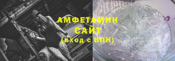 СК Арсеньев