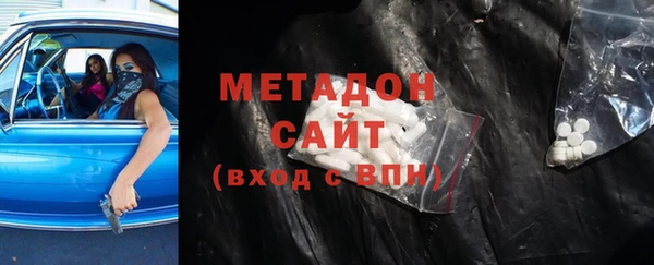 СК Арсеньев