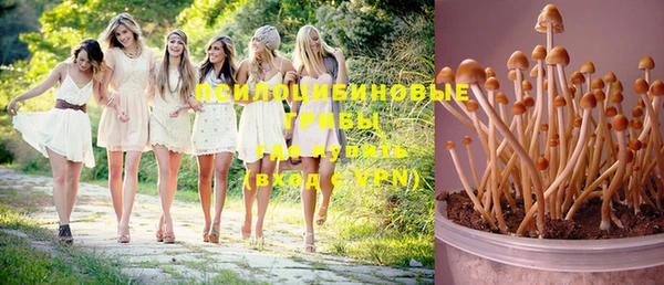 мефедрон Аркадак
