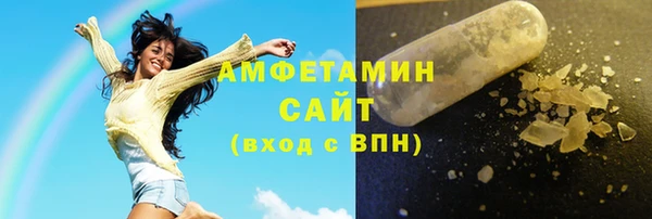 мефедрон Аркадак