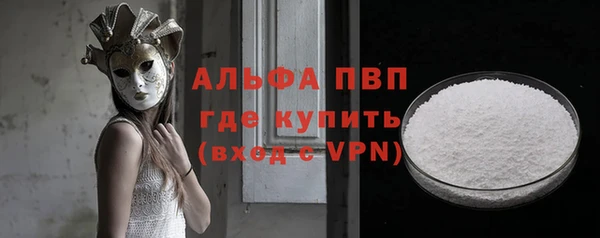 СК Арсеньев
