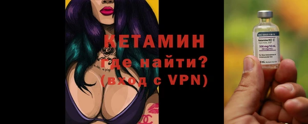 СК Арсеньев