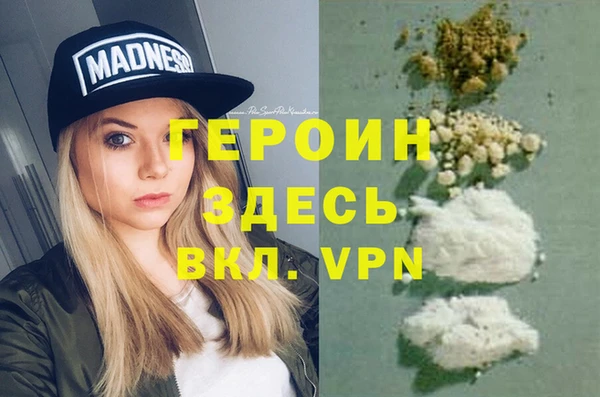 СК Арсеньев