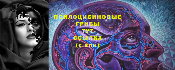 мефедрон Аркадак