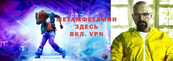 СК Арсеньев