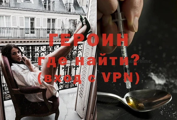MESCALINE Армянск