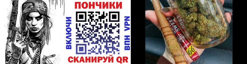 как найти   Красноармейск  Конопля MAZAR 